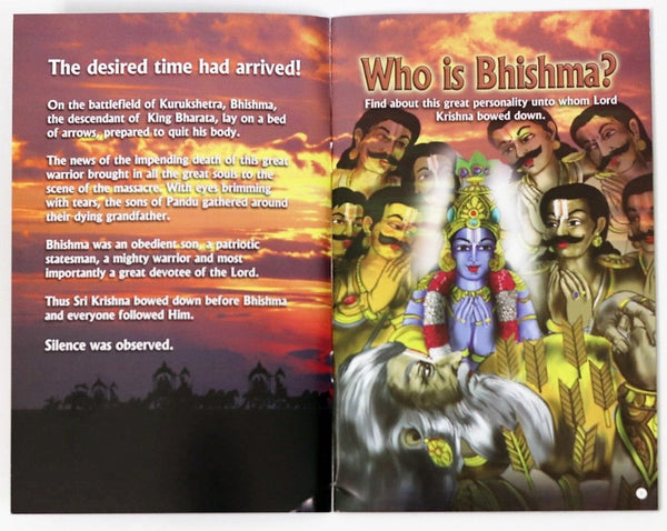 Bhishma – A Great Personality (Children’s story book)