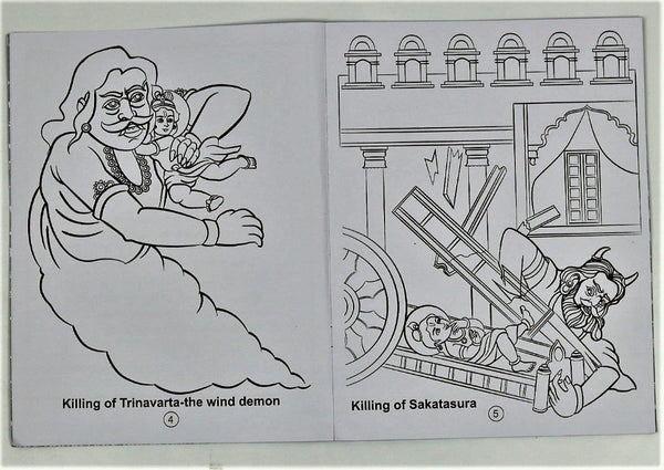 Krishna-Lila Coloring Book (English)