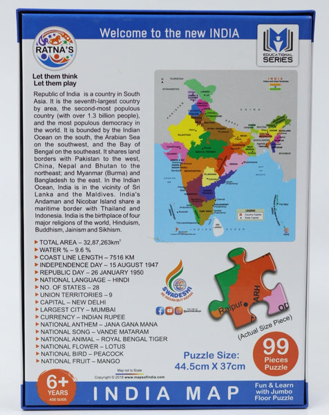 Educational India MAP Jigsaw Puzzle (99 Pieces), Play & Learn India Map, State Capitals (Multicolor) Geography