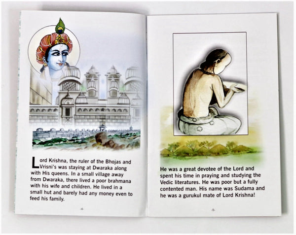 Sudama – The Story of a Great Devotee and a Friend of Lord Krishna (Children’s story book)