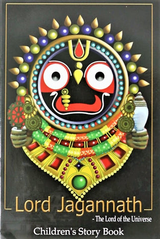 Lord Jagannath – His appearance and pastimes (Children’s story book)