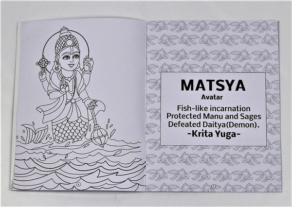 Yuge Yuge  (Millennium after Millennium ) - Children coloring book – Dasavatar with the Yuga in which they appeared.