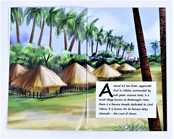 The Story of Alarnath – A Temple 25 Km away from famous Puri Temple in Orissa (Children’s story book)