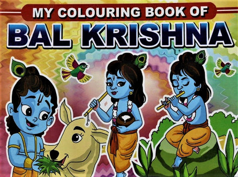 Coloring Book - Baby Krishna for Kids from age 2 to 7 years