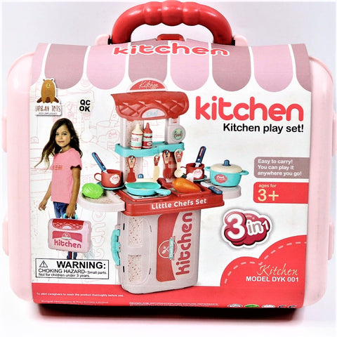 3 in 1 Pretend to Play Little Chef's Plastic Kitchen Set with Portable Suitcase Design (19 Pieces, Multicolor)
