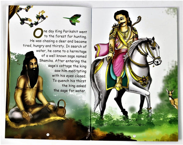 King Parikshit – The Story of a King who got liberated just by hearing (Children’s story book)