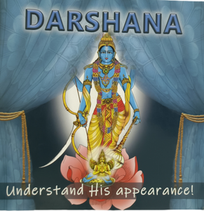 Darshana