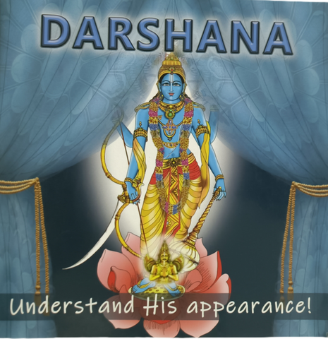 Darshana