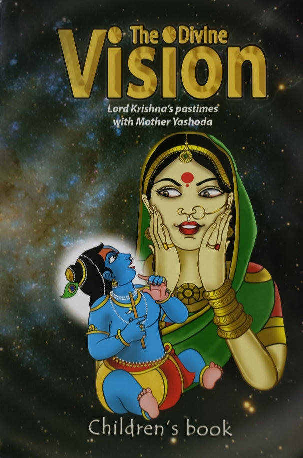 The Divine Vision