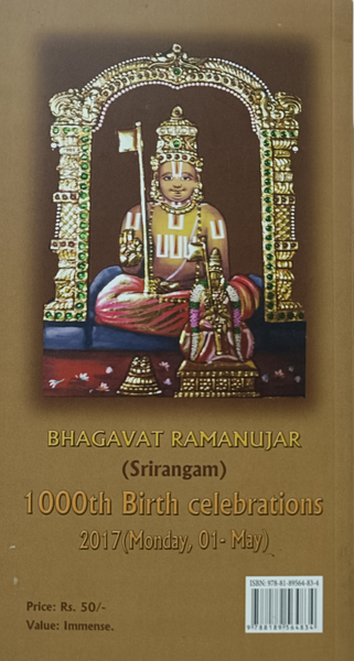 Commonalities of Shri Ram and Ramanuja