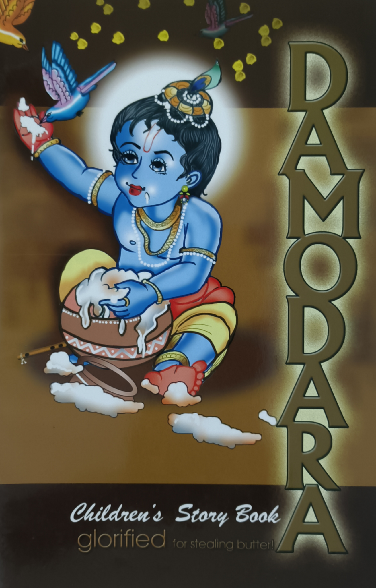 Damodara