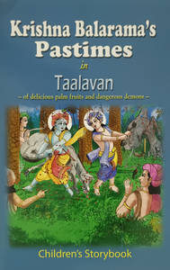 Taalavan