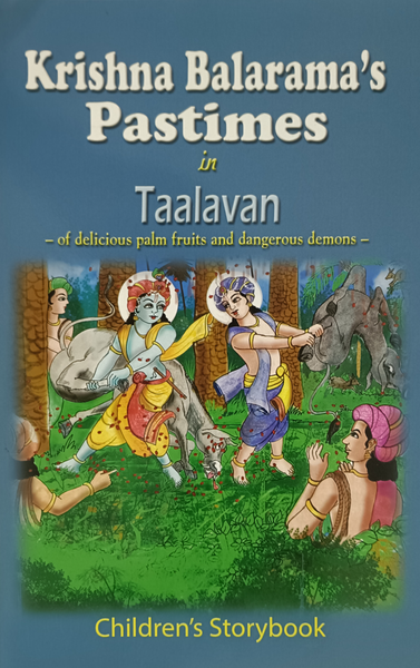 Taalavan