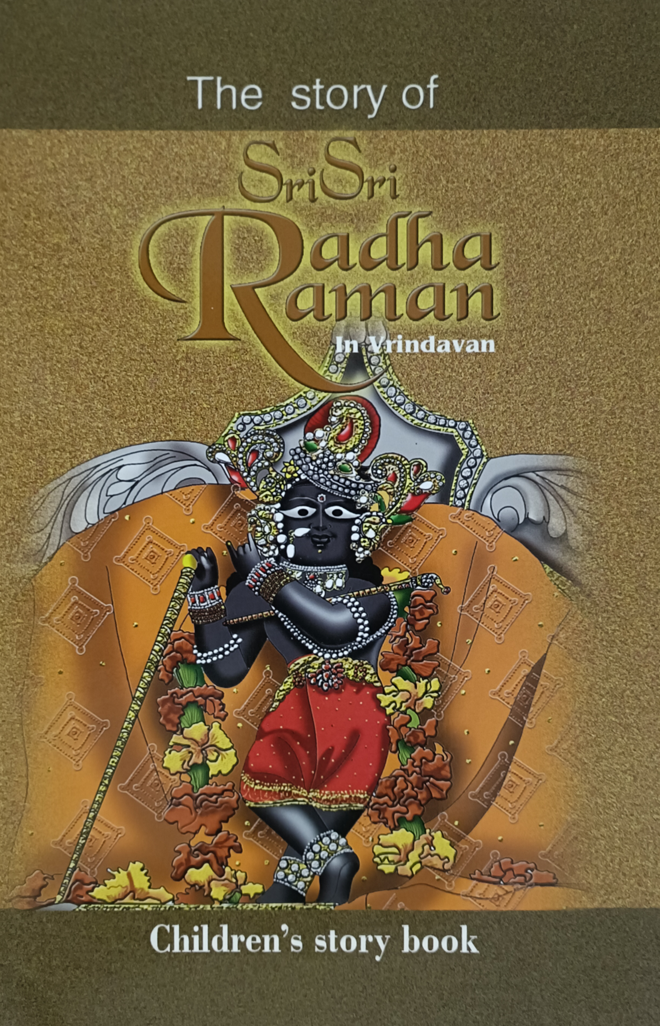 Sri Sri Radha Raman