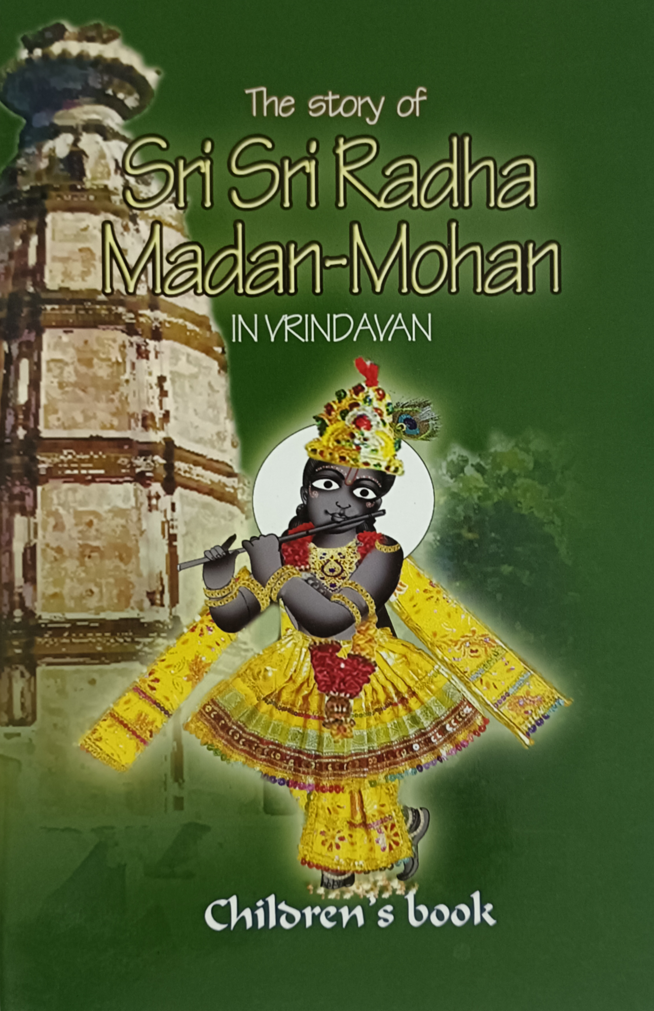 Sri Sri Radha Madan-Mohan