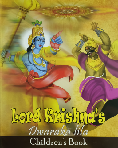 Dwaraka Lila (Advent and Pastime part-2)