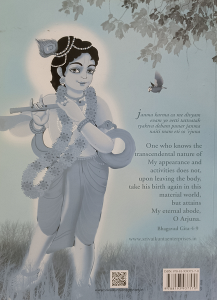 Lord Krishna- Toddler Book