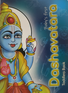 Dashavatar-Toddlers Book