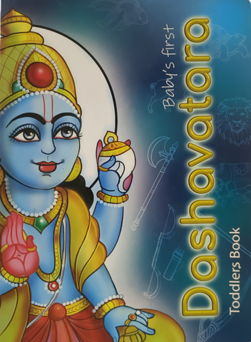Dashavatar-Toddlers Book