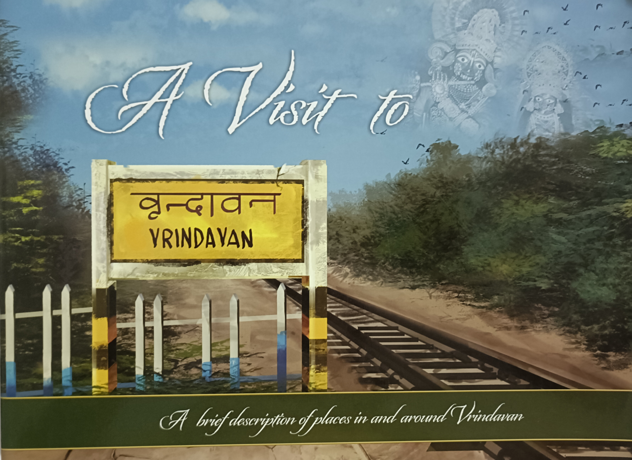 A Visit to Vrindavan