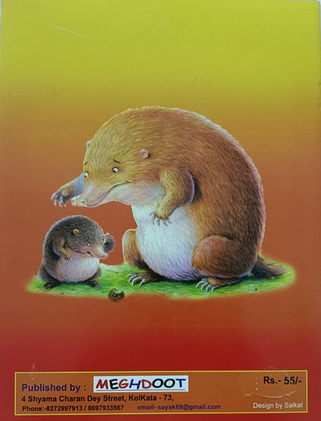 Hitopodeshi Story Book