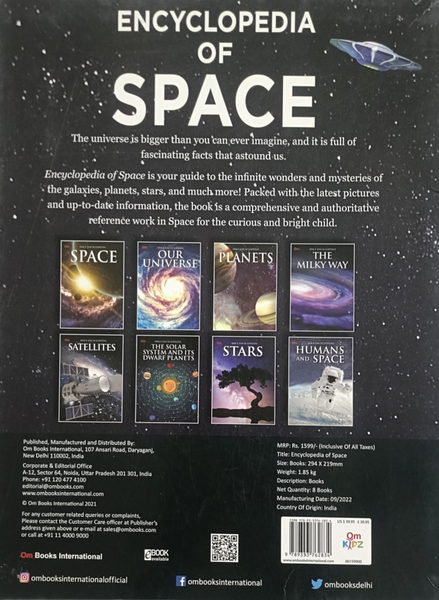Encyclopaedia of space