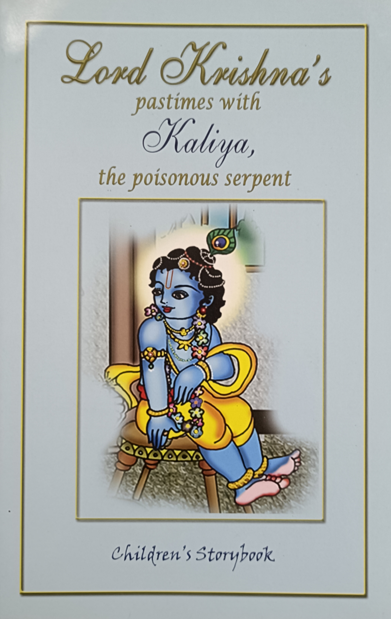 Kaliya Krishna