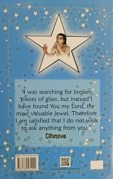 Dhruva - The Star Devotee