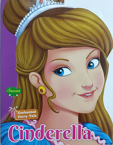 Cinderella Fairy Tale Story in English