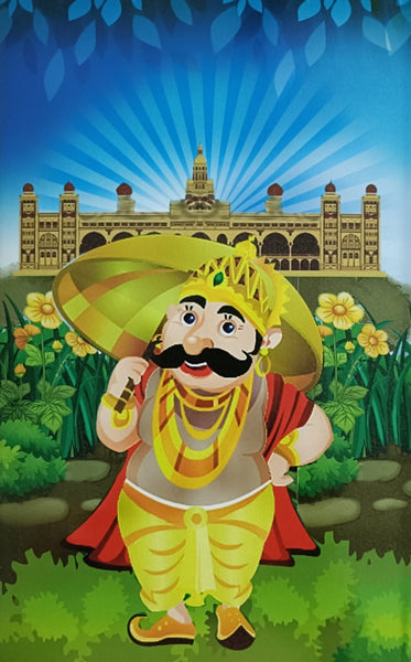 Gopal Bhar Children Story Book In Bengali