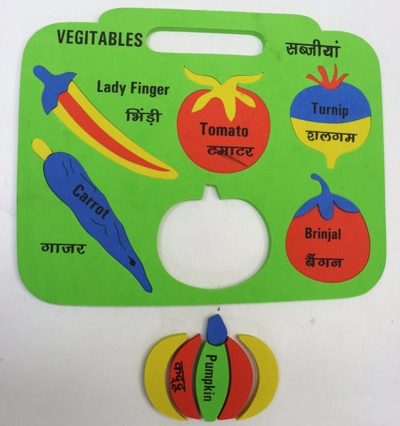 Primary Educational Kit 20 pieces