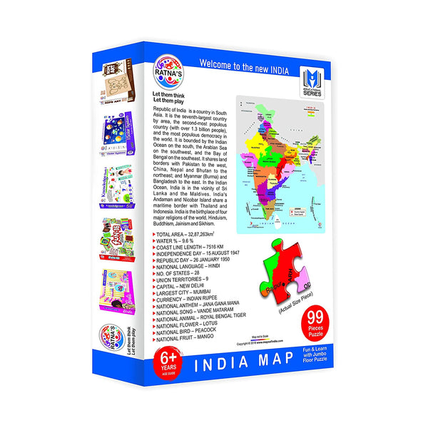 Educational India MAP Jigsaw Puzzle (99 Pieces), Play & Learn India Map, State Capitals (Multicolor) Geography