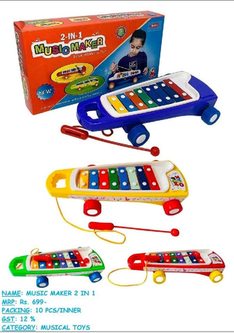Music Maker 2 in 1 Musical Car cum Xylophone Toy with 8 Metal Nodes and 1 Mallet | BIS approved (Multicolor)