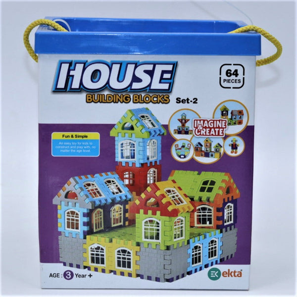 House Building Blocks Set 2 Toys for Kids / Attractive Windows and Smooth Rounded Edges DIY Educational Kit / Puzzles Activity Game (Multicolor)